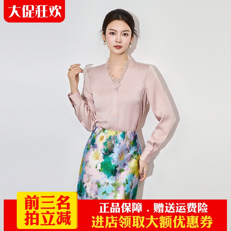 仿醋酸缎WLZD南油高货衬衫法式
