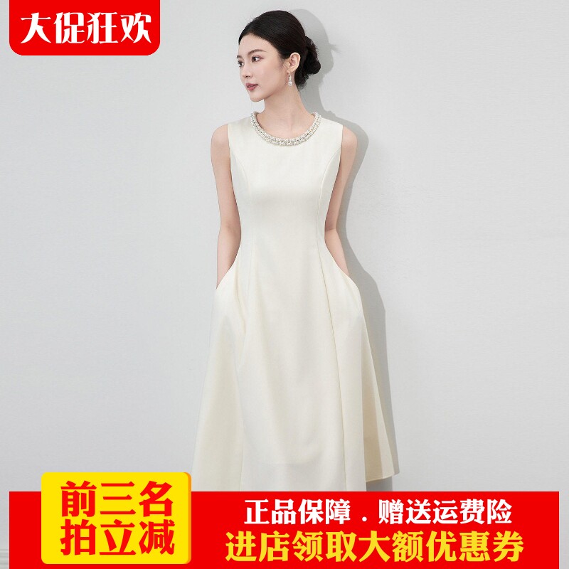 南油高货重工钉珠轻奢赫本A字裙