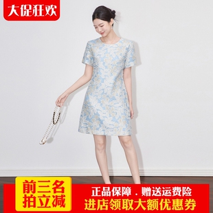 欧洲站2025夏新款小香风重工金线浮雕提花精致优雅洋气A字连衣裙