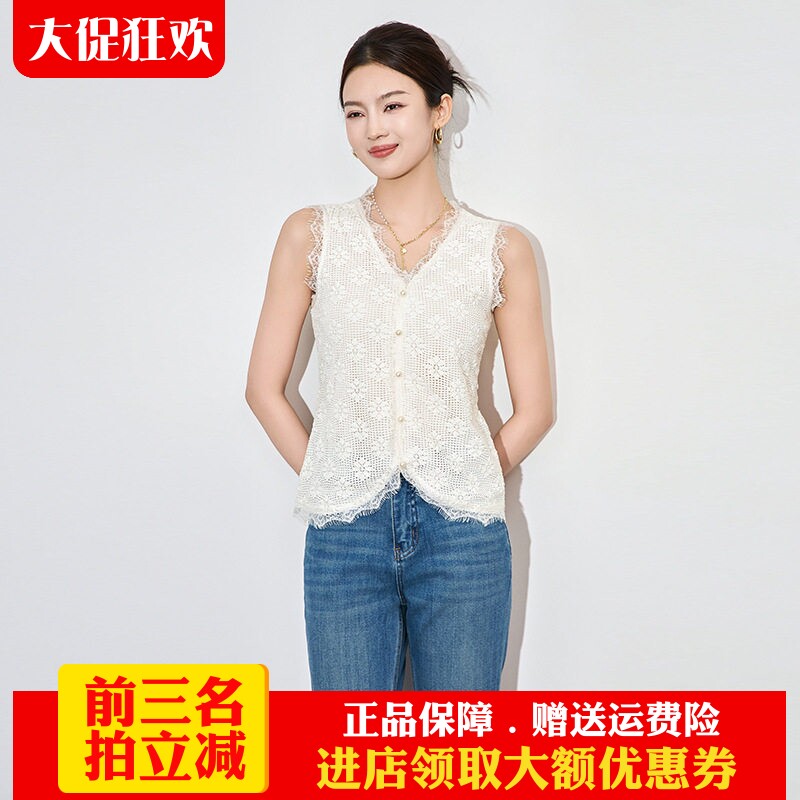 时尚典雅修身立体蕾丝女背心上衣