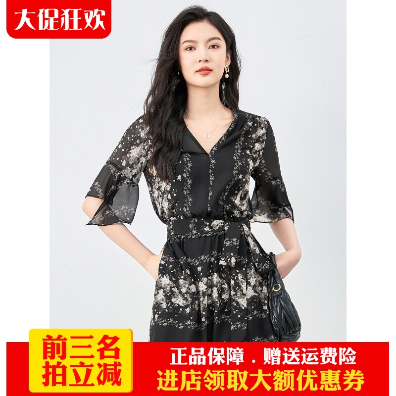 南油高货短款连体裤WLZD气质显瘦