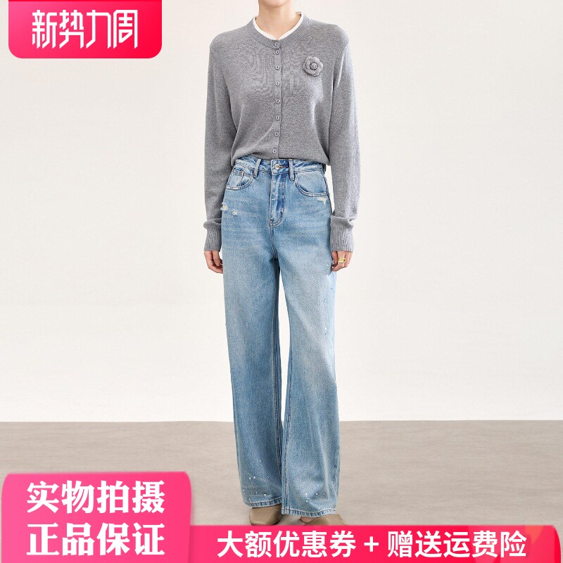 南油高货气质牛仔棉长裤弯刀裤