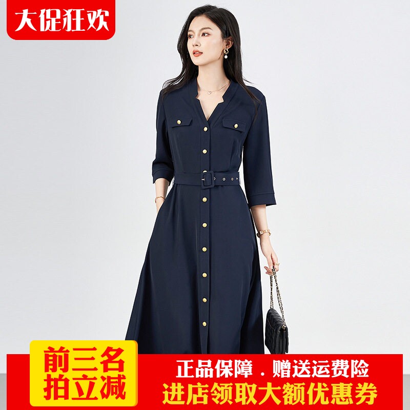 南油高货通勤气质A字裙高腰WLZD