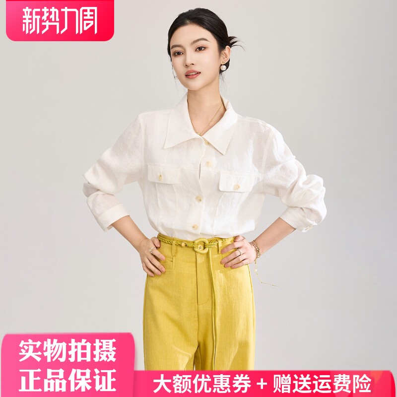 亚麻衬衫外套南油高货工装老钱风