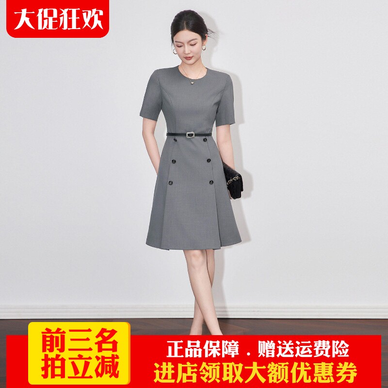 欧洲站2025春夏新款品质通勤职业装A字裙时尚气质短袖圆领连衣裙