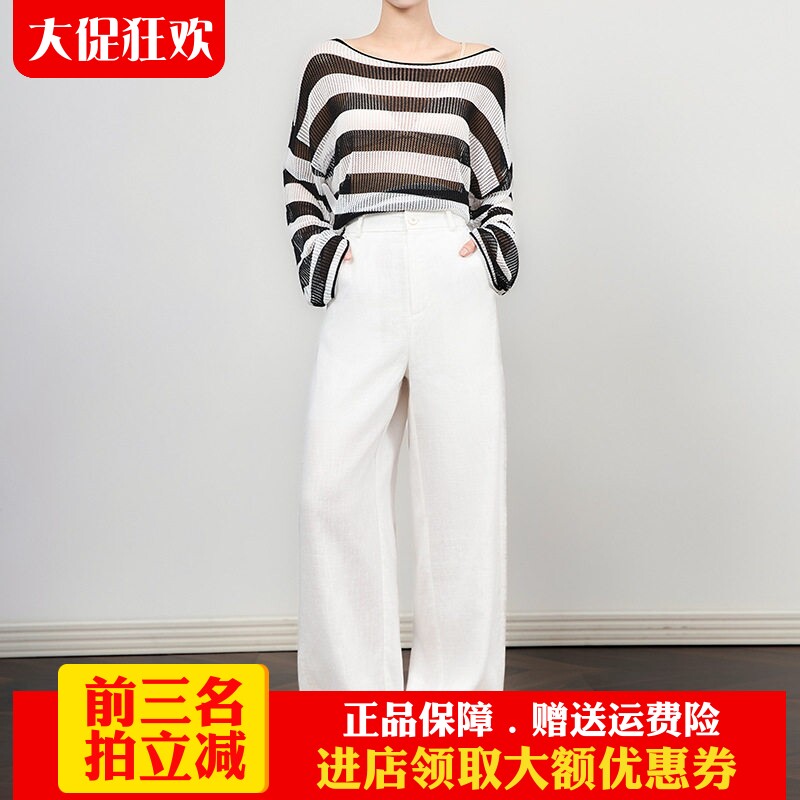 通勤气质休闲直筒阔腿裤亚麻