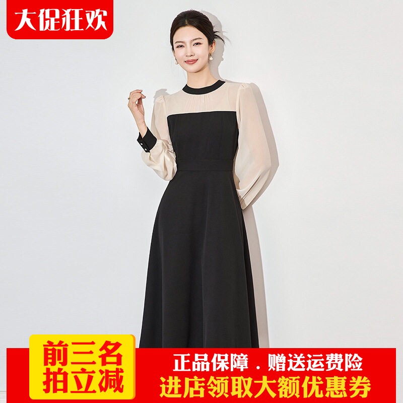 南油高货拼色法式气质连衣裙高腰