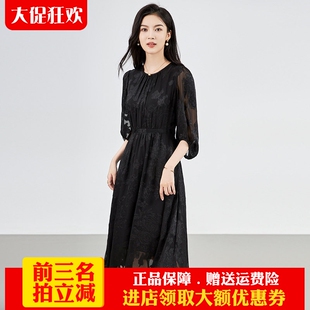 欧洲站2024早秋新款重工肌理牡丹提花法式收腰显瘦灯笼袖连衣裙女