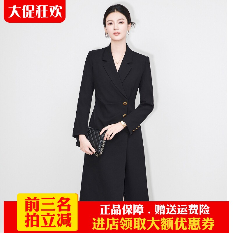 南油高货修身通勤气质西装裙