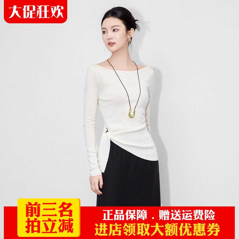 南油高货羊毛上衣针织衫设计感