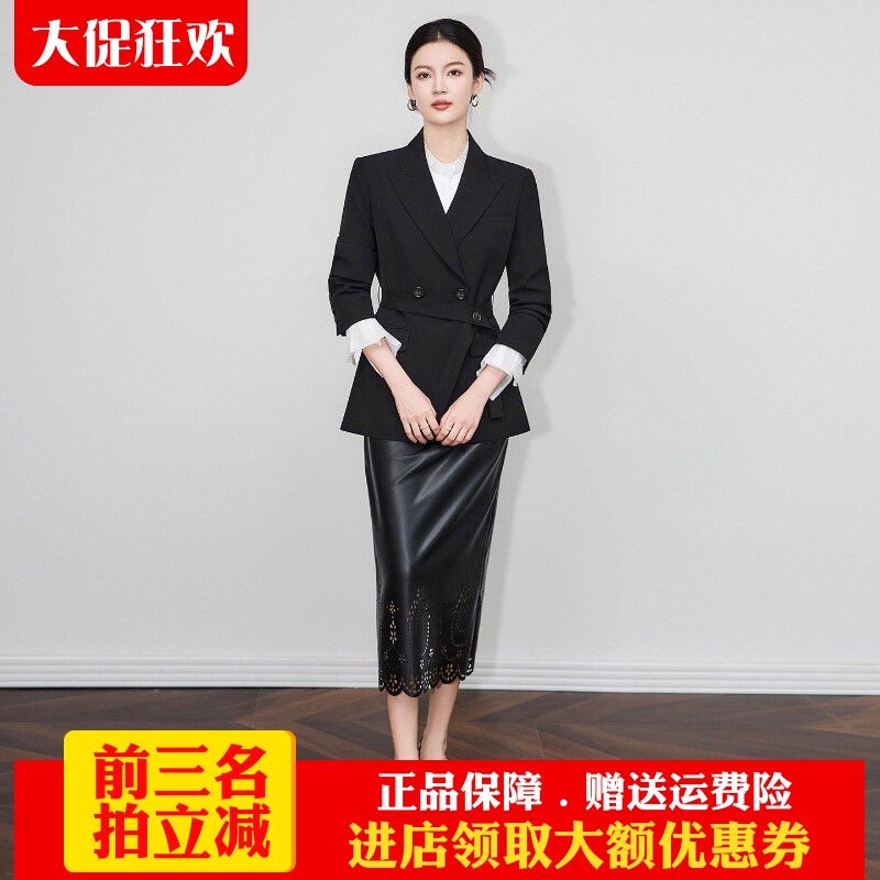 南油高货西装外套瘦收腰通勤气质