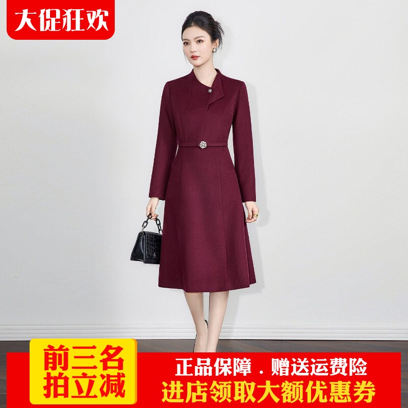 南油高货羊毛呢纯色轻奢A字裙