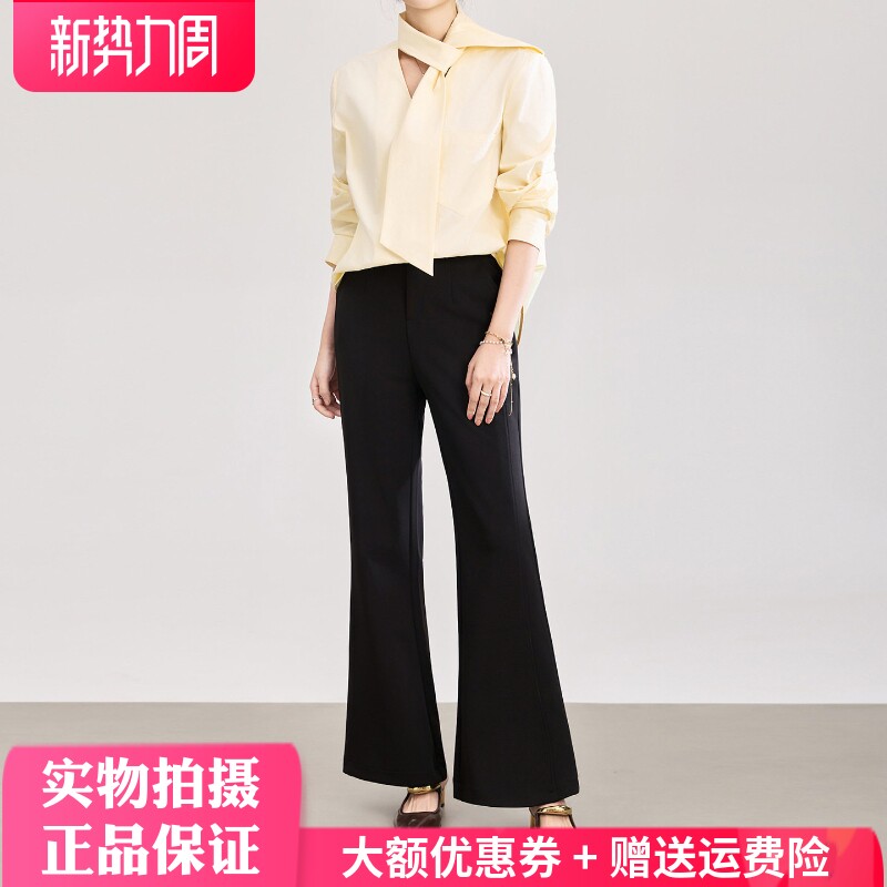 休闲气质显瘦喇叭休闲裤