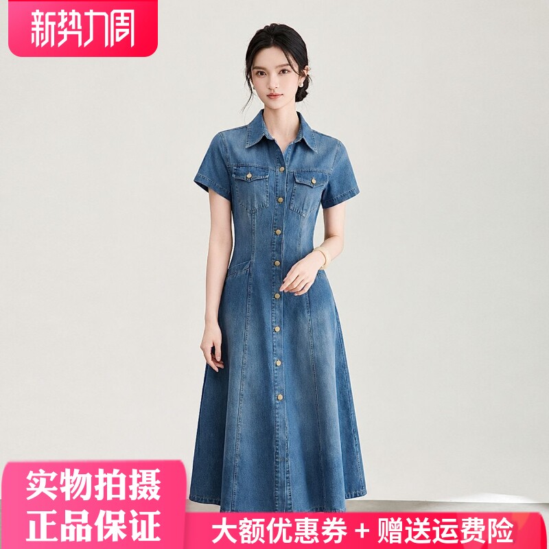 通勤休闲A字裙南油高货牛仔棉