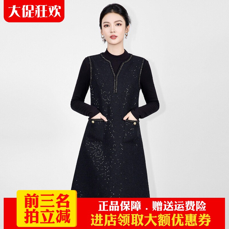 南油羊毛混纺粗花呢小香风背心裙