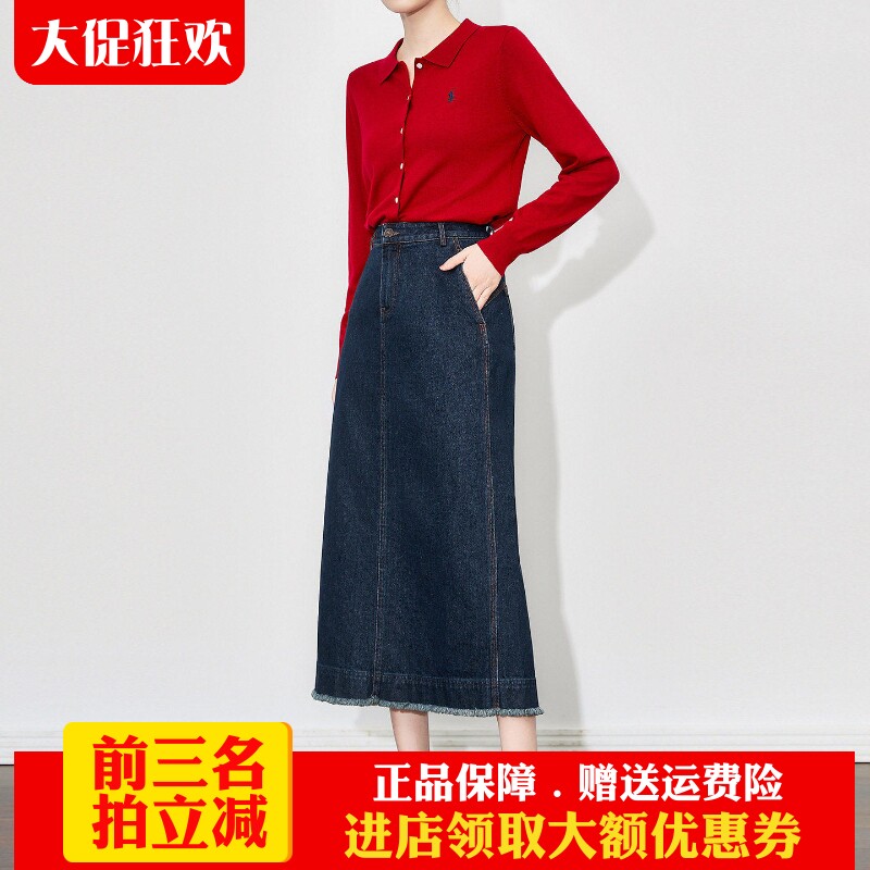 南油高货牛仔半身裙后开衩港风