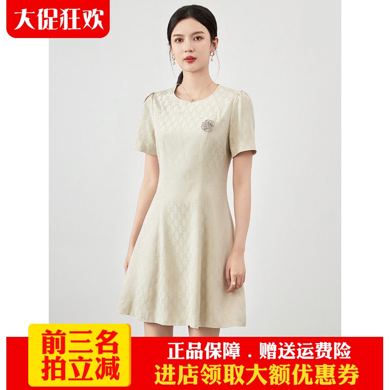 南油高货法式气质A字裙中腰