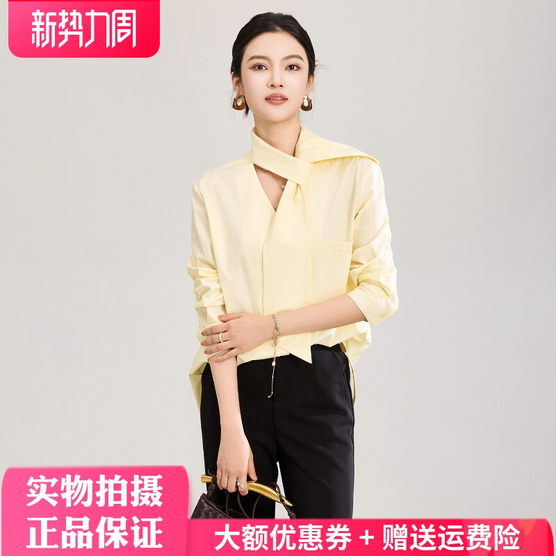 纯棉衬衫慵懒飘带V领法式宽松