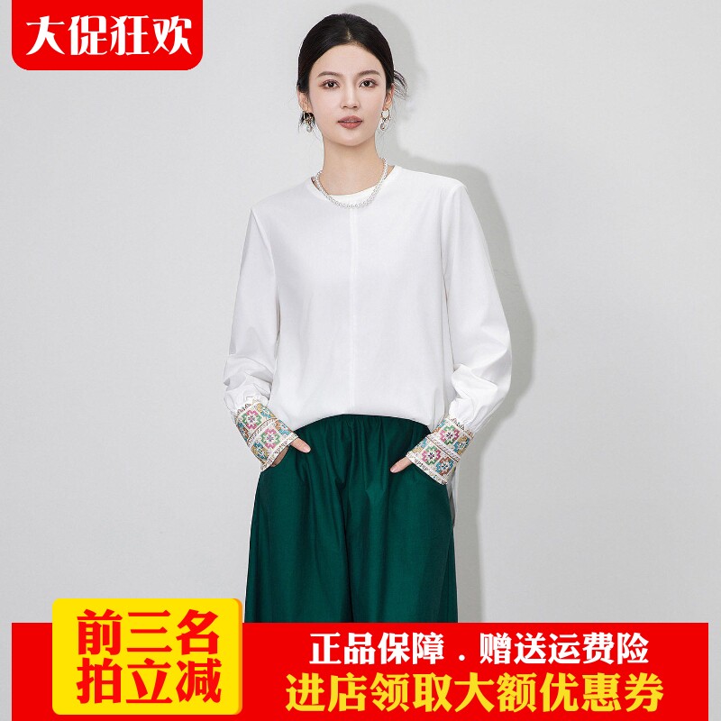 衬衫上衣南油高货刺绣轻奢宽松
