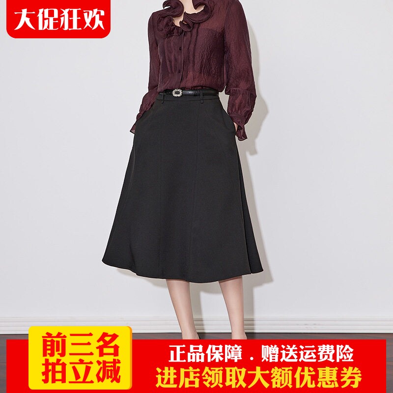 南油高货半身裙WLZDA字高级气质