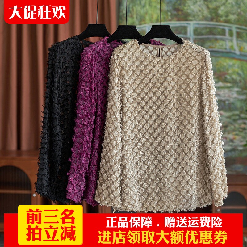 华丽WLZD时尚真丝套头上衣