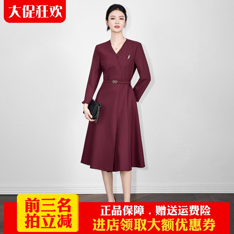 欧洲站2025秋冬新款轻奢法式通勤优雅V领长袖收腰礼服中长连衣裙