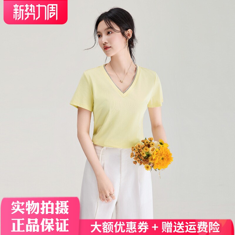 休闲百搭棉钉钻V领T恤宽松型