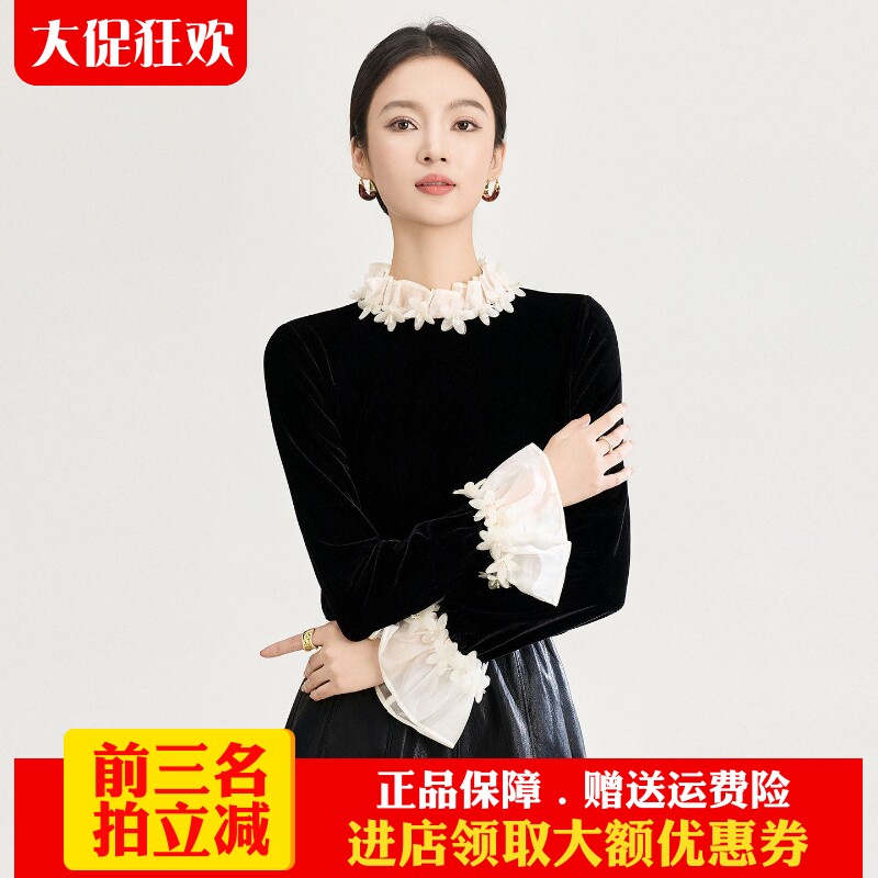 立绒衬衫上衣南油高货法式浪漫