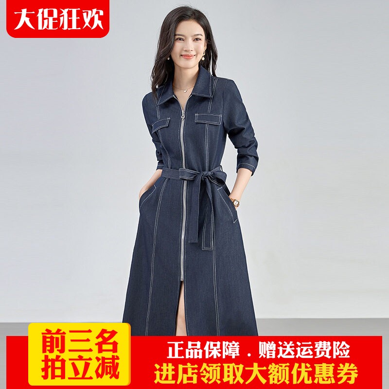南油高货牛仔通勤气质休闲A字裙