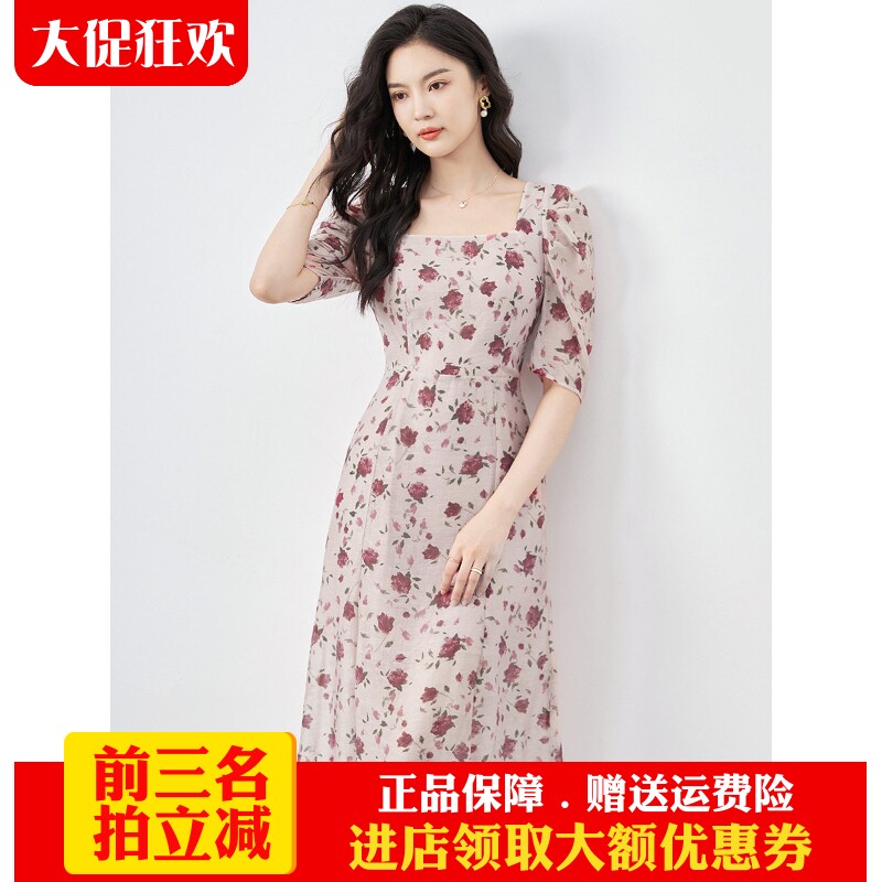 南油高货天丝法式复古连衣裙