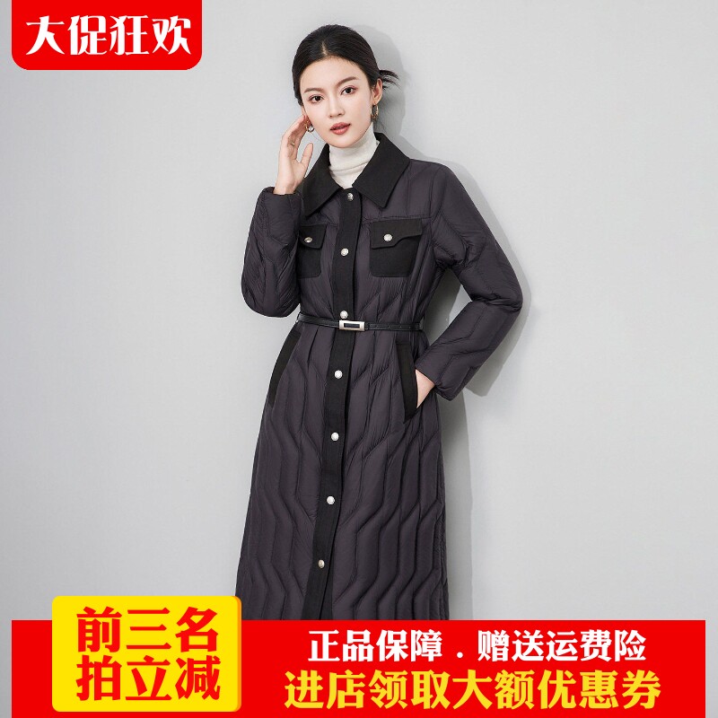 南油高货长款羽绒服轻奢白鹅绒