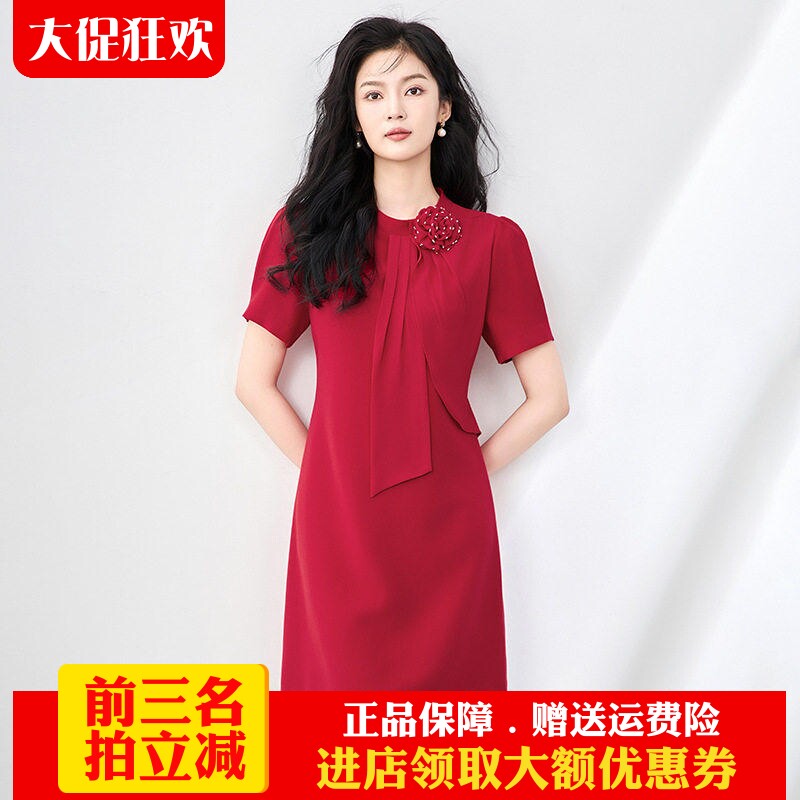 南油高货钉珠花朵优雅气质A字裙