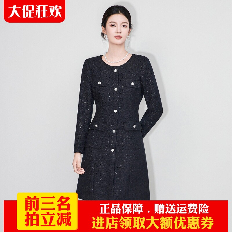 南油高货粗花呢法式名媛连衣裙