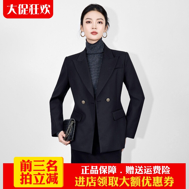 南油高货西装外套通勤气质商务
