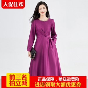 南油高货法式时髦A字裙高腰WLZD