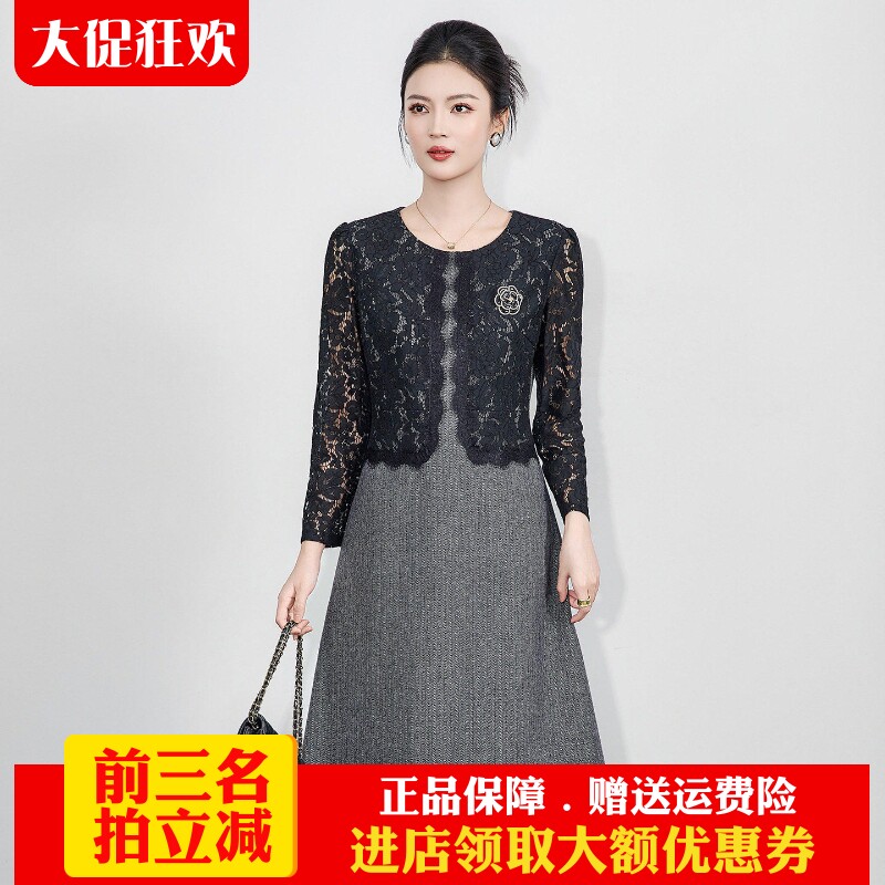 南油高货蕾丝拼毛呢名媛连衣裙