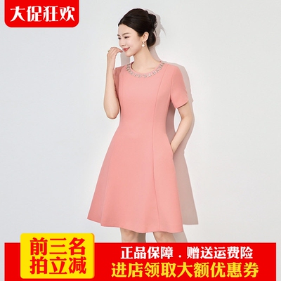 南油高货重工钉钻轻奢气质A字裙