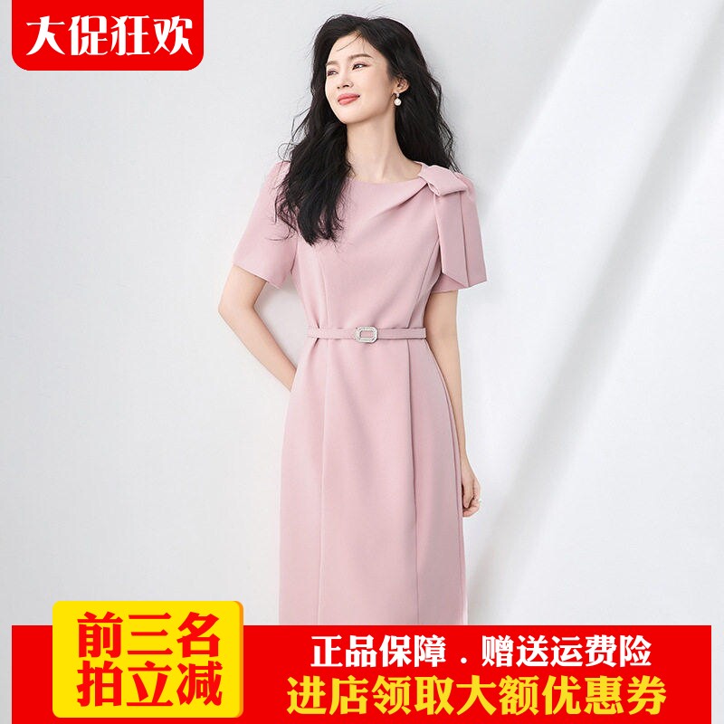 南油高货蝴蝶结独特气质A字裙