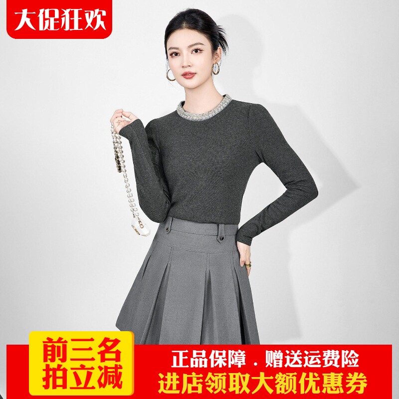 南油高货针织打底衫钉珠亮片气质