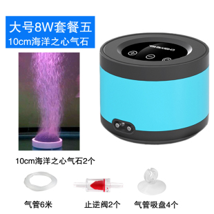 创宁鱼缸氧气泵超静音小型家用增氧泵养鱼打氧增氧机卖鱼用充氧泵