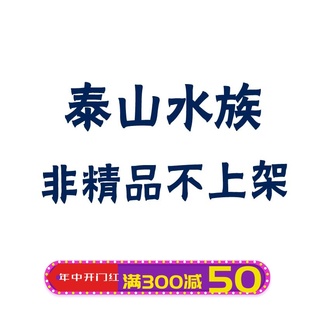 邮费 运费补差价 拍前请联系客服 运费链接