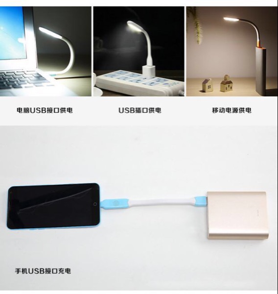 Lampe USB - Ref 375589 Image 4