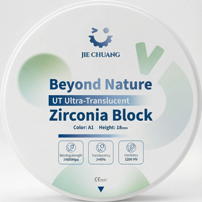 JIE CHUANG牙科氧化锆锆块UT Ultra-Translucent极透 ML 多层全瓷