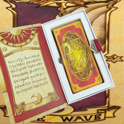 小樱库洛休闲牌全套娱乐收藏卡