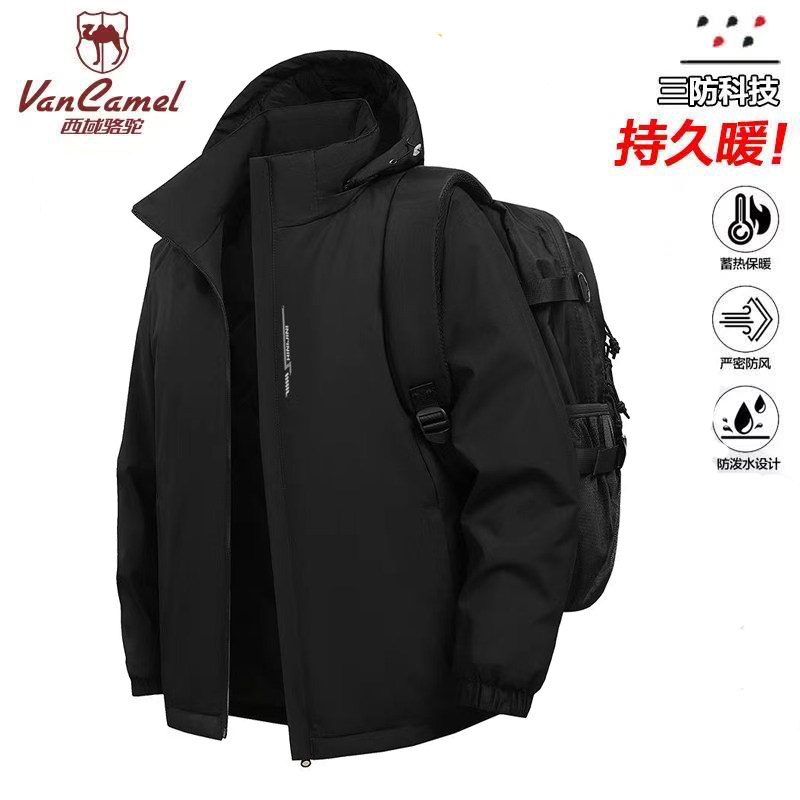 西域骆驼男士加厚棉衣冬季连帽防水防风户外冲锋衣大码保暖外套