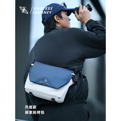 USB快充 星云2斜挎包男单肩包胸包11寸平板多功能通勤机能小背包