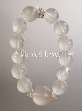 Marvel Jewelry天然白幽灵手串单圈招桃花原创西柚粉白水晶手链女