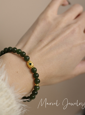 Marvel Jewelry天然和田玉碧玉手串单圈原创菠菜绿路路通手链女士