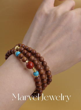 MarvelJewelry天然老山檀手串多圈南红转运珠蜜蜡绿松多宝手链女