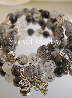 原创天然水晶黑发晶双圈手串女